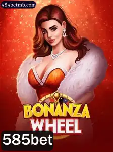 Descubra o Fascinante Mundo de BonanzaWheel: Um Mergulho nas Regras e Estratégias