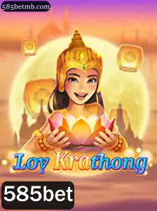 Explorando LoyKrathong: Regras e Eventos Atuais do Jogo com 585bet